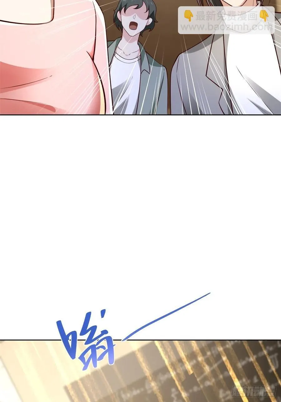 第51话 当场自爆 第33页