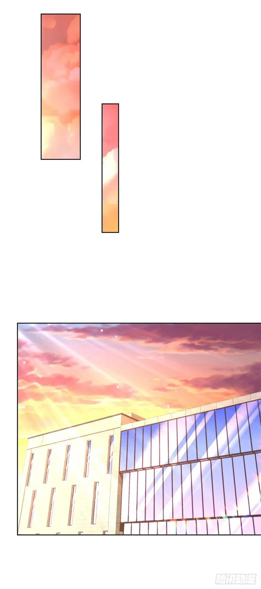 第53话 不差这点钱 第18页