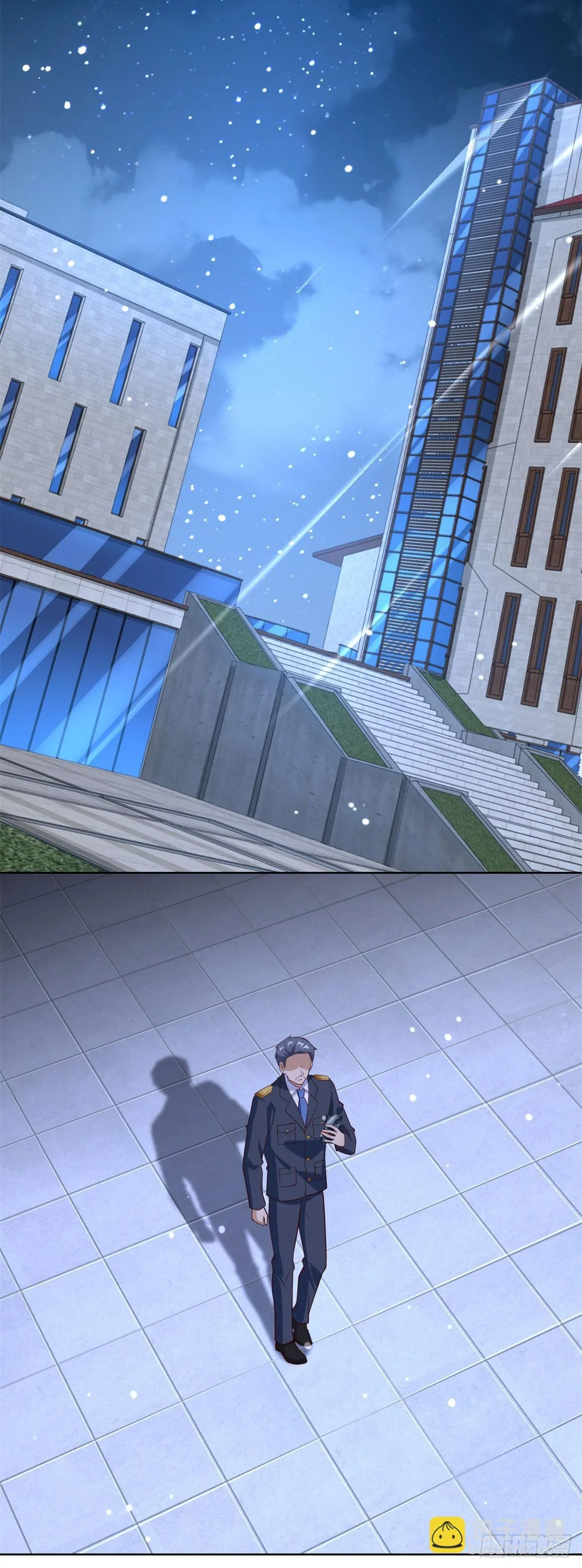 第54话 你不用背调我 第9页