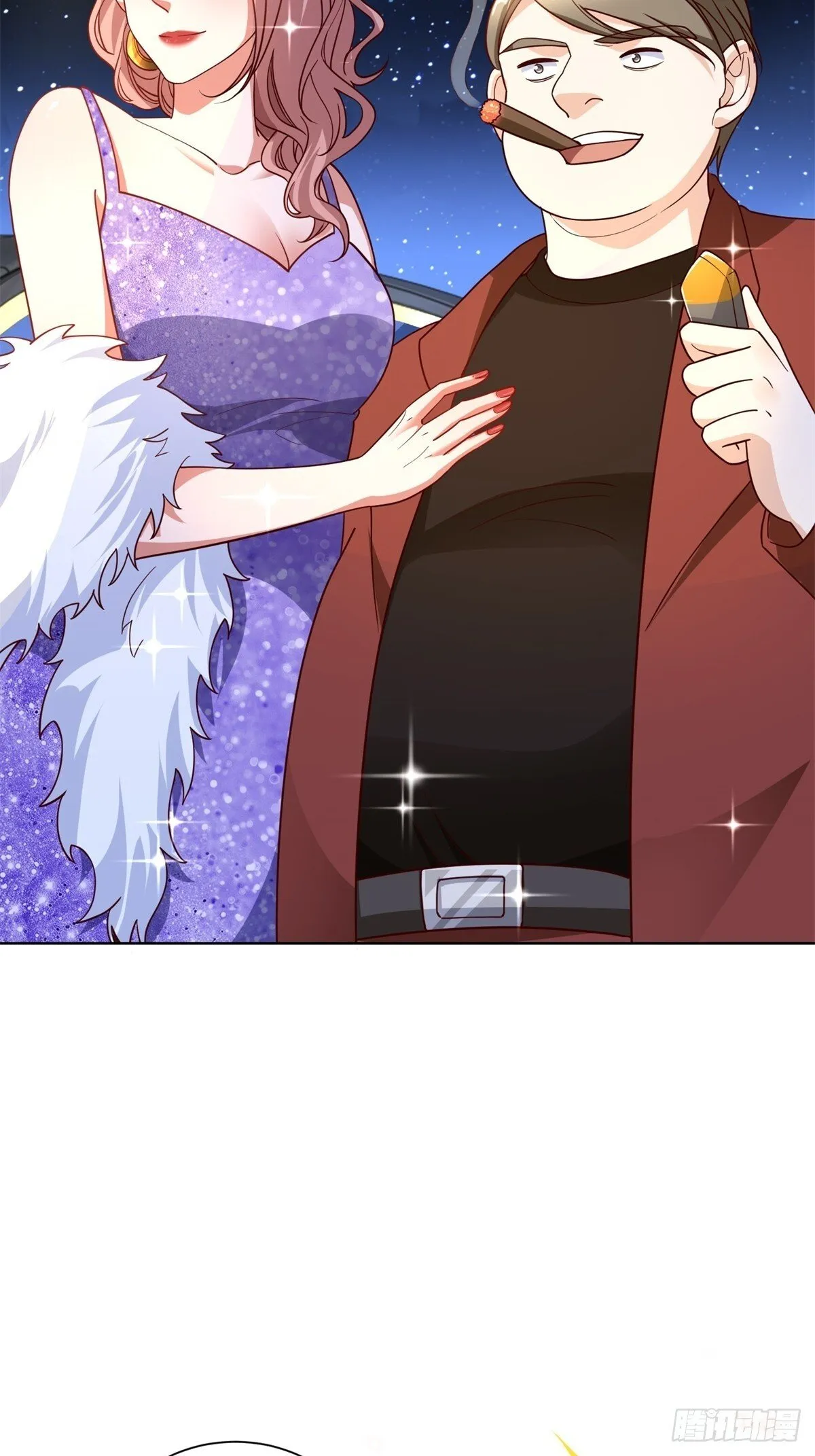 第55话 非贵宾就得走旁门 第32页