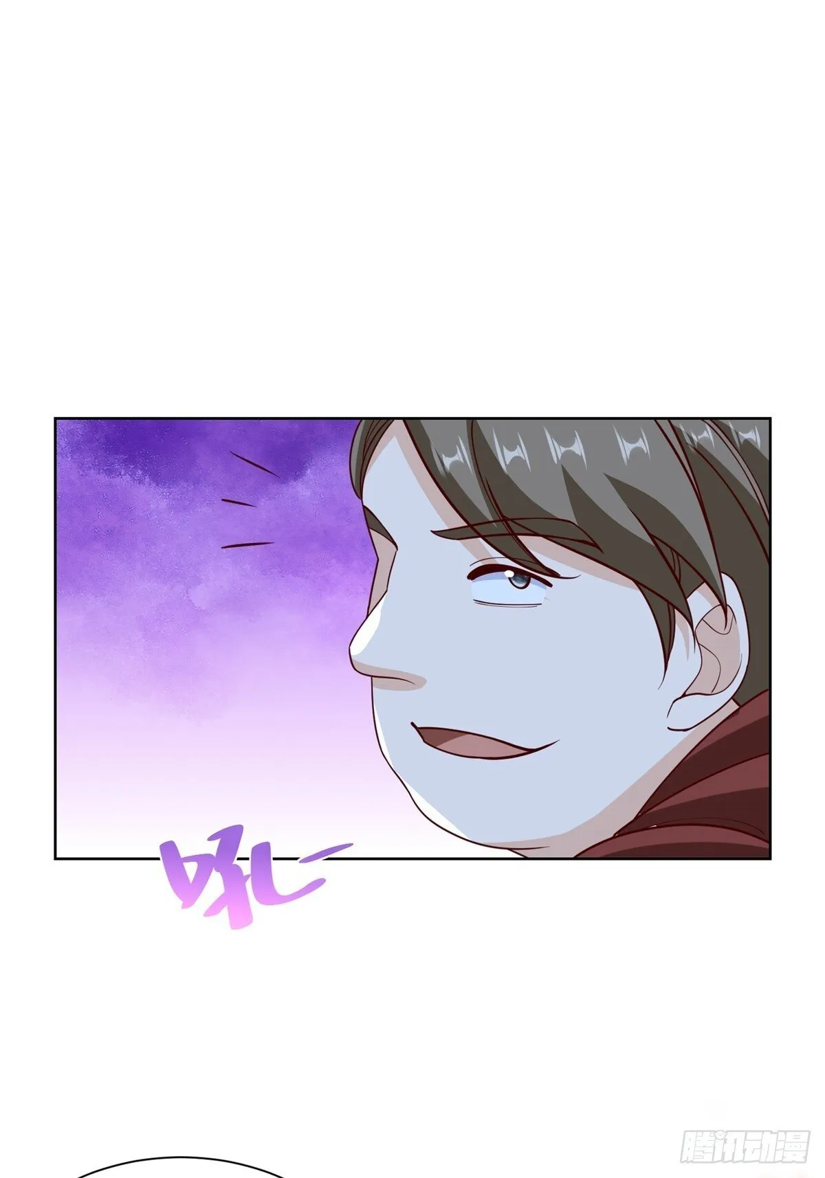 第55话 非贵宾就得走旁门 第37页