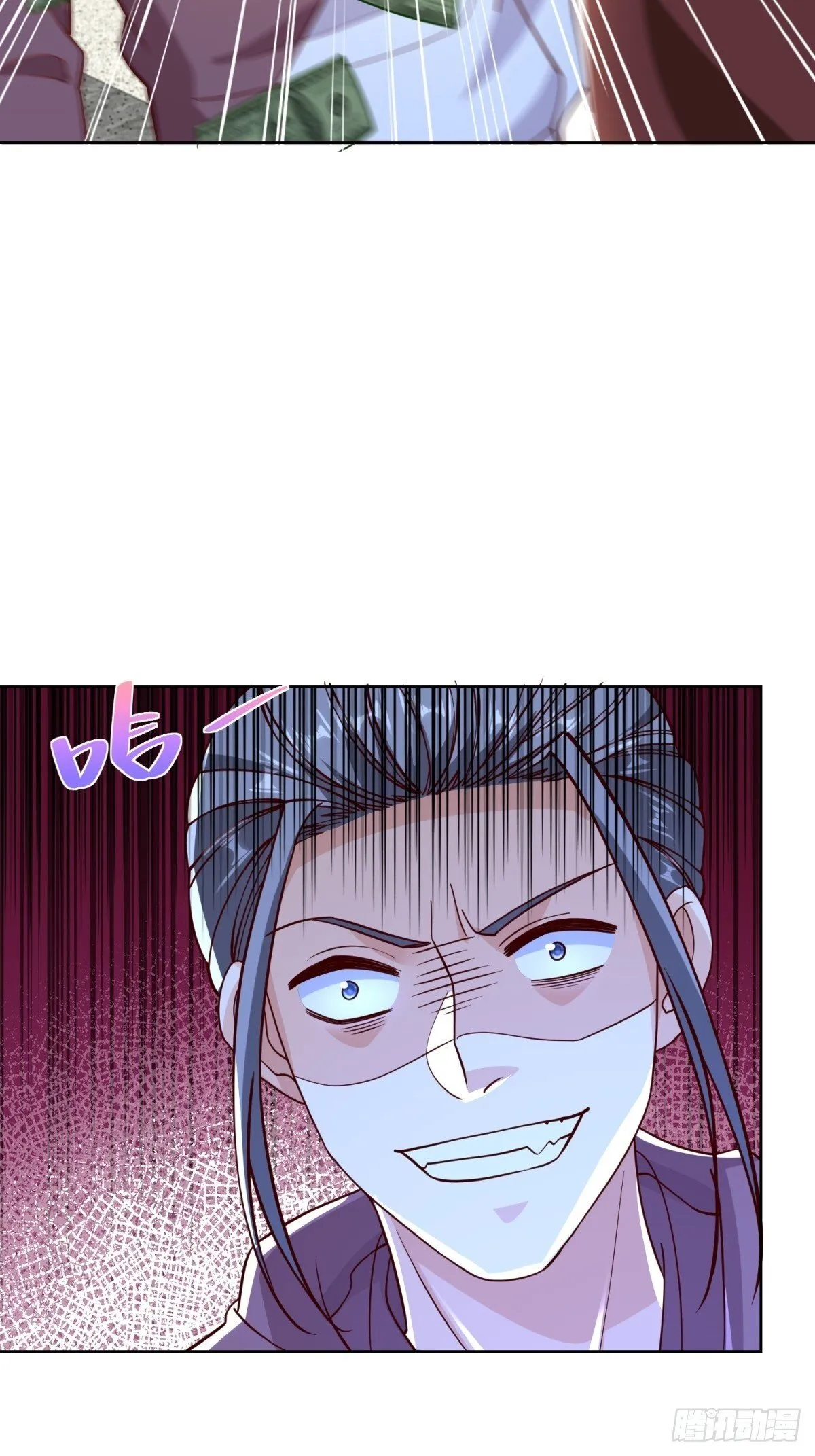 第55话 非贵宾就得走旁门 第45页