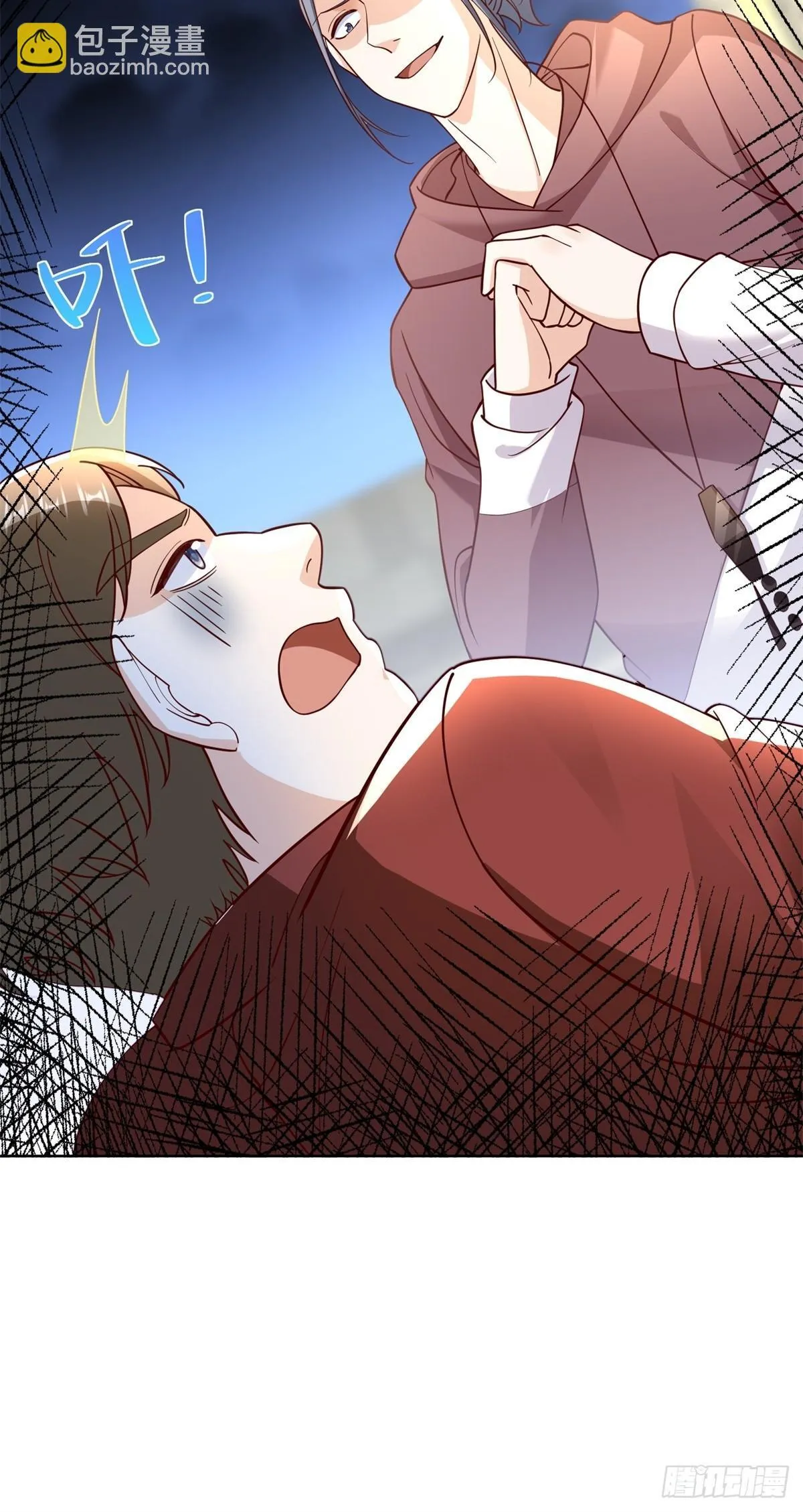 第55话 非贵宾就得走旁门 第52页
