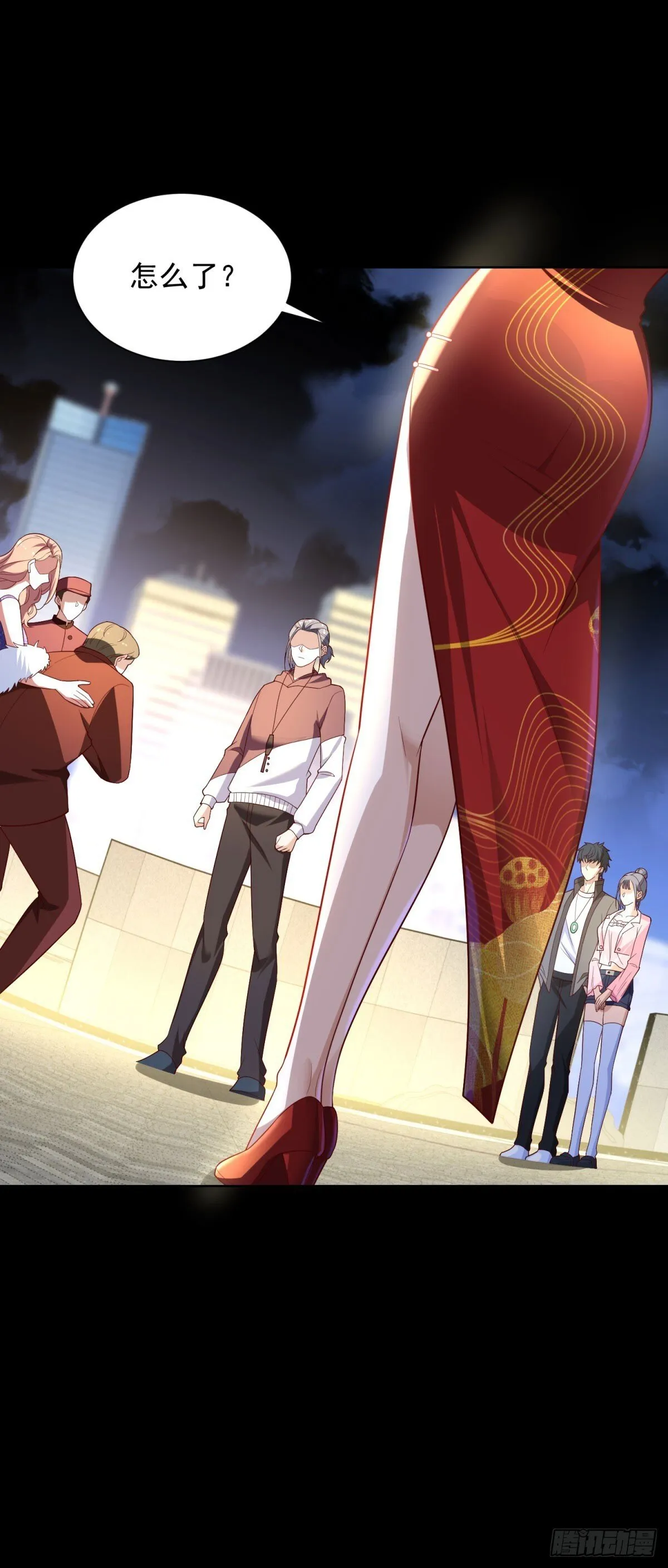 第56话 东都之狼乔东 第8页