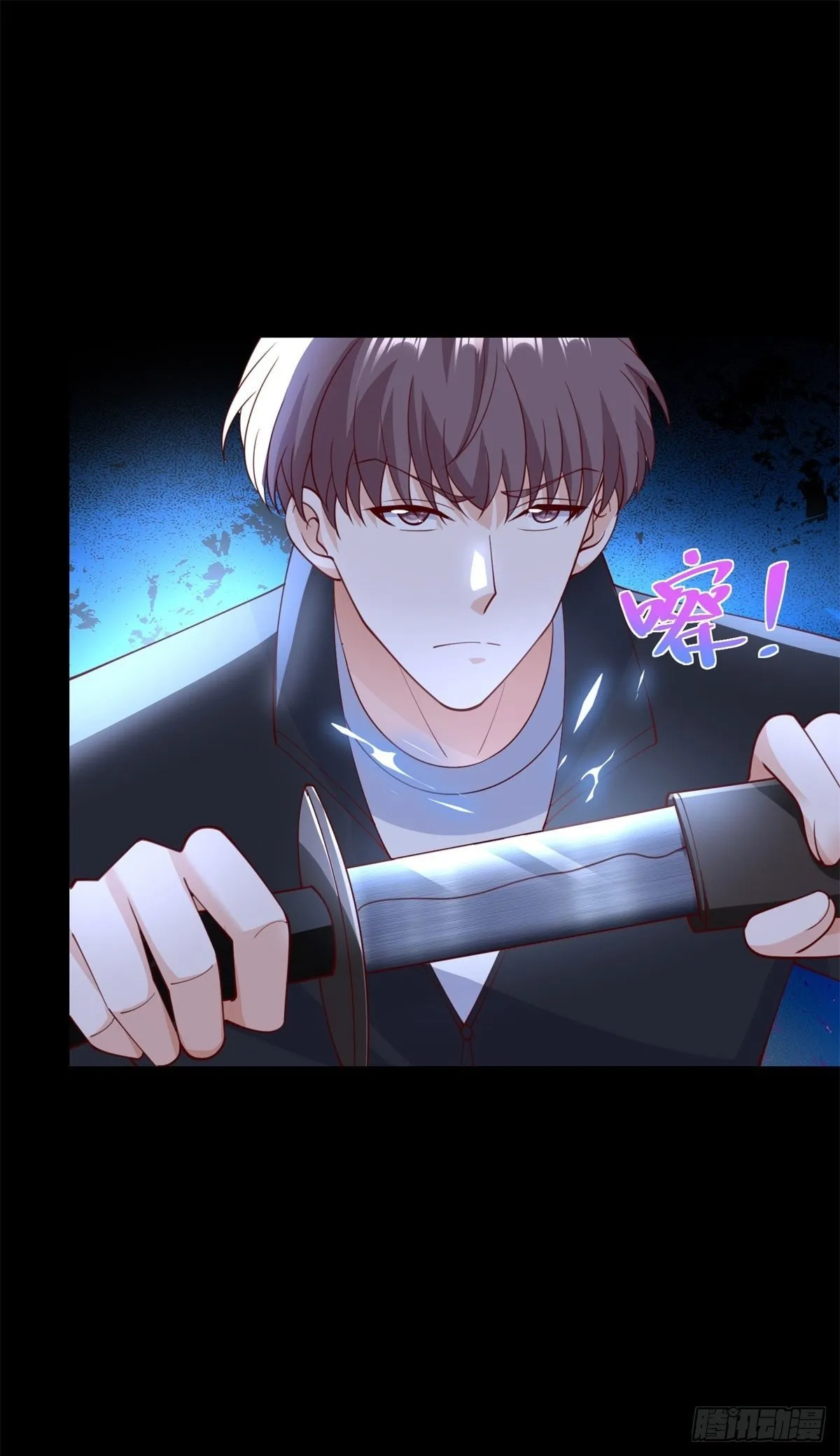 第57话 C2级凶徒来袭 第2页