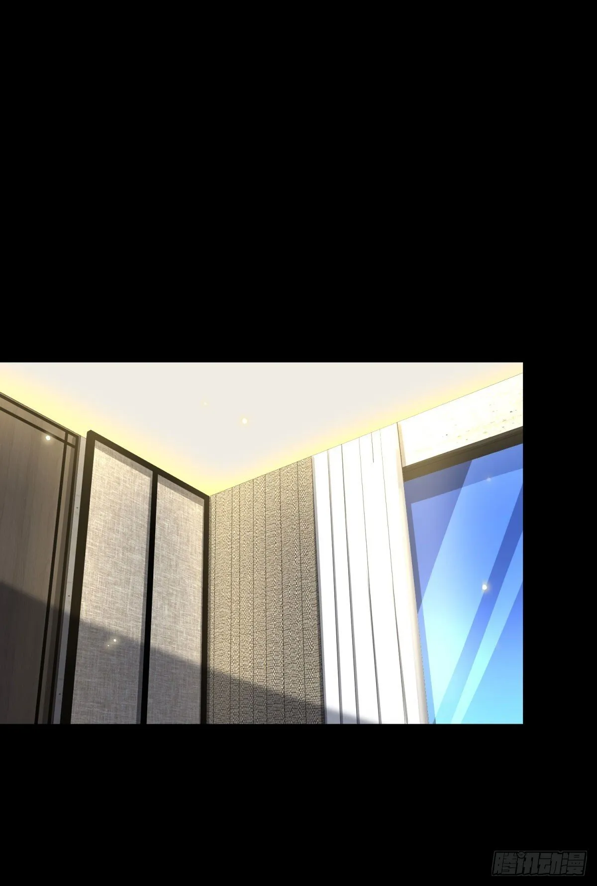 第57话 C2级凶徒来袭 第14页