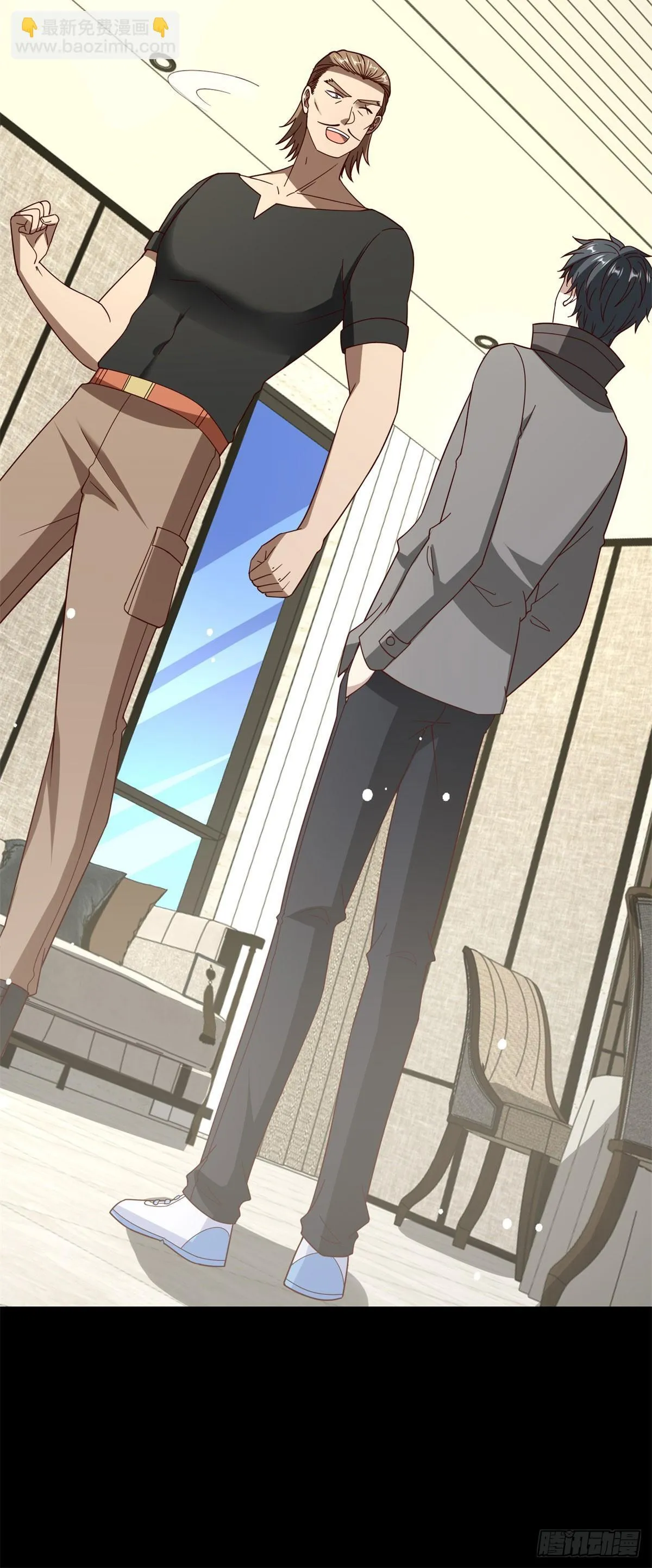 第57话 C2级凶徒来袭 第38页