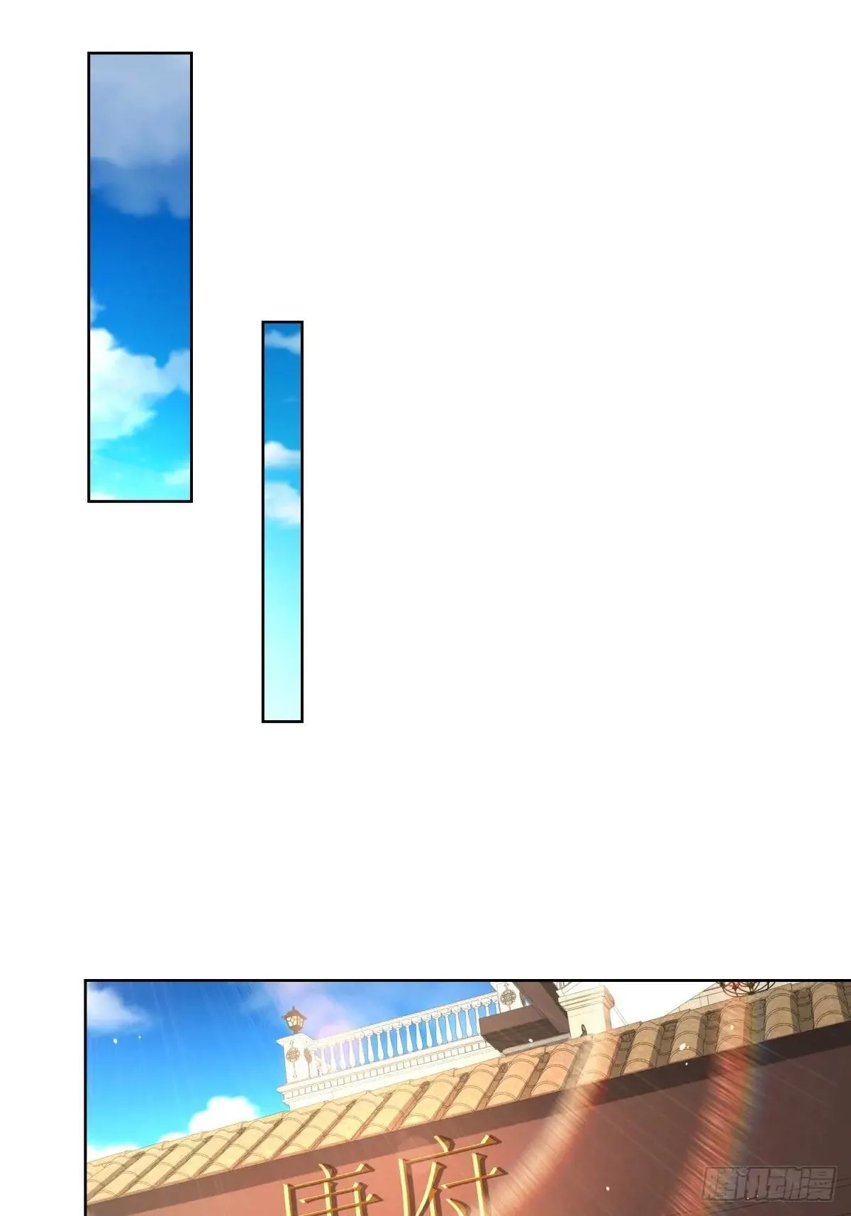 第58话 唐家见父母 第22页