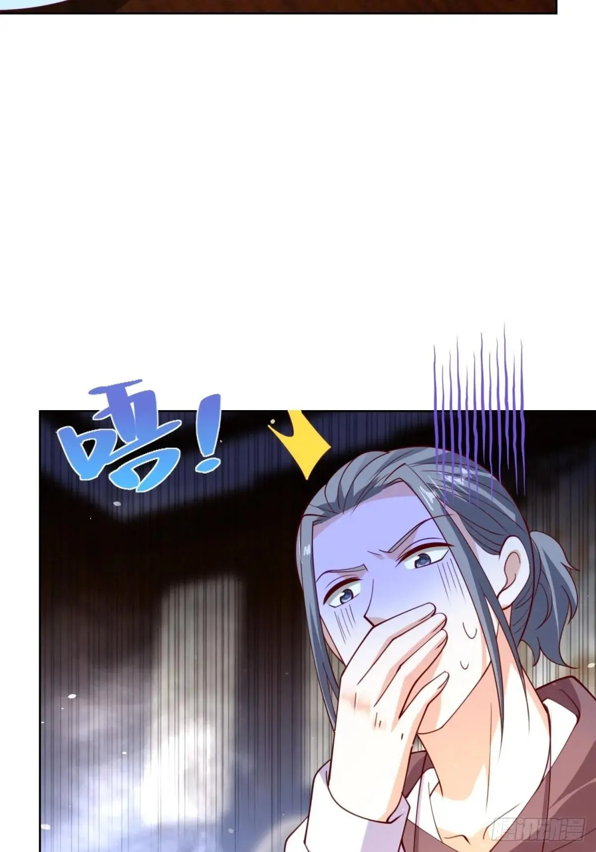 第58话 唐家见父母 第27页