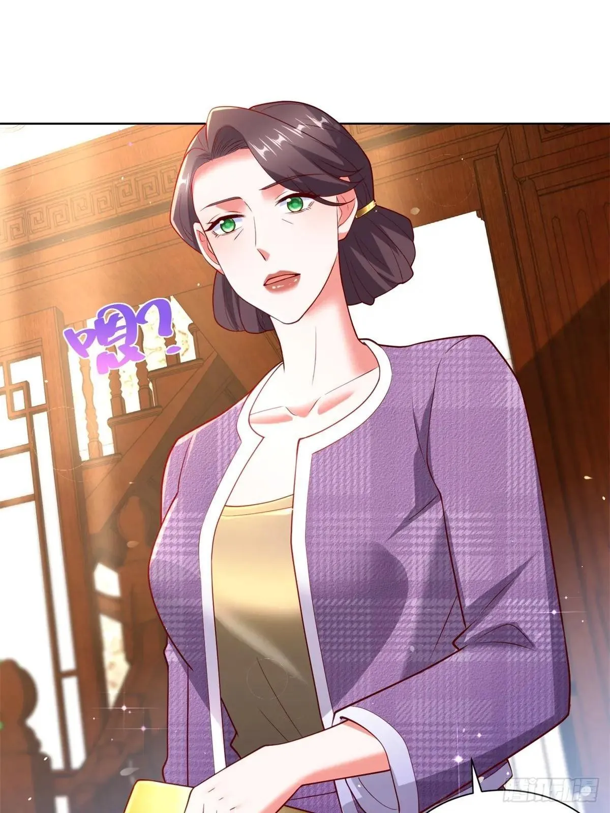 第58话 唐家见父母 第34页