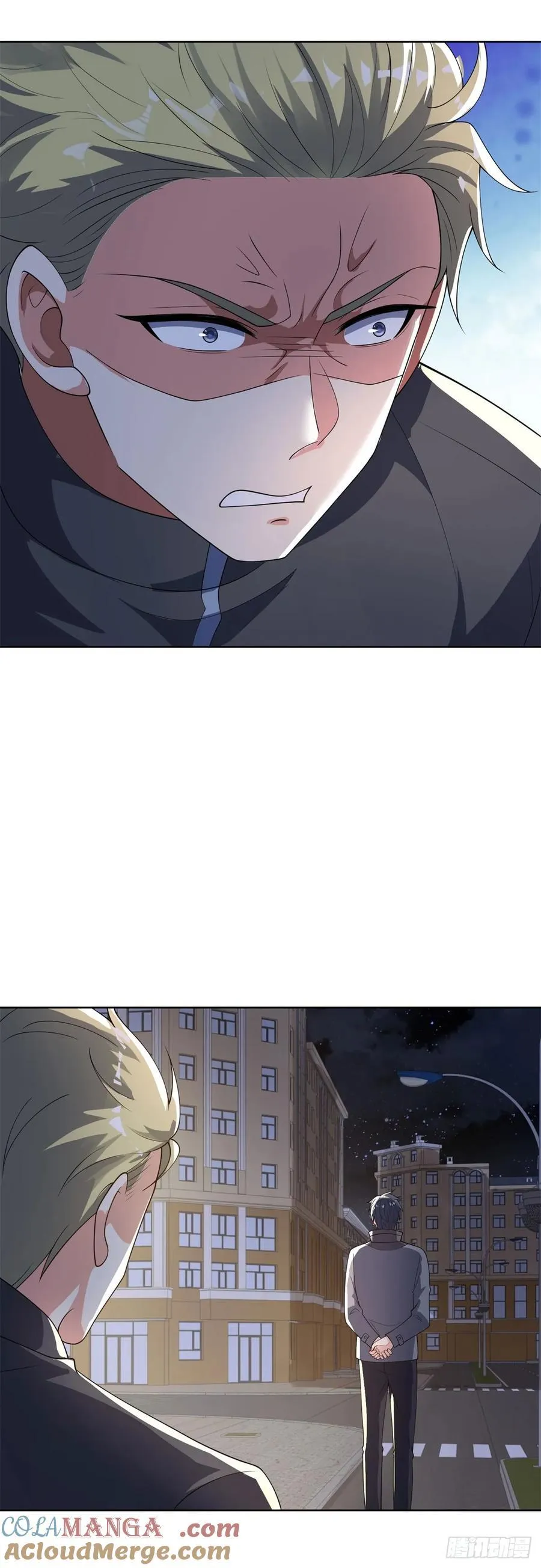 第60话 我不是来拦你的 第33页