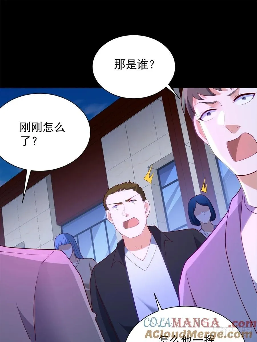 第61话 北凉死敌黑剑会 第10页