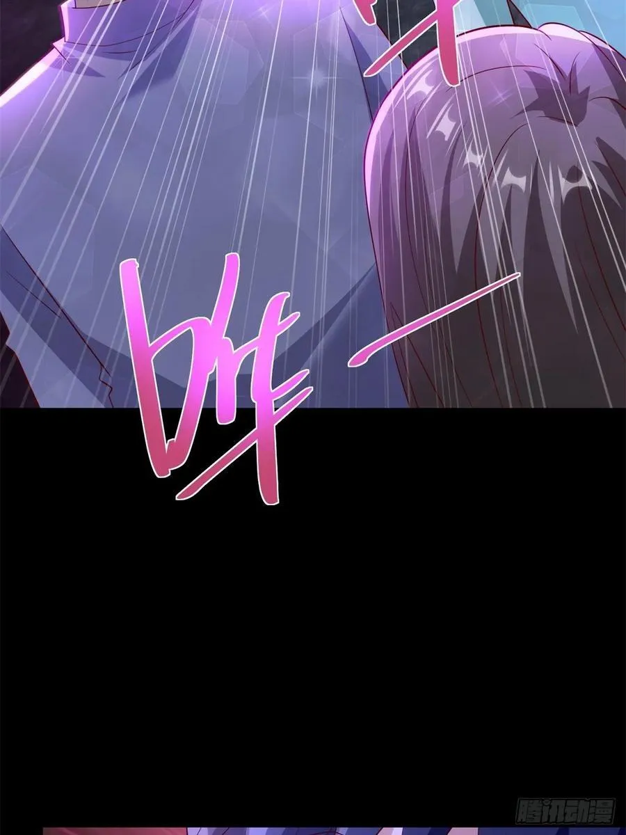第61话 北凉死敌黑剑会 第17页