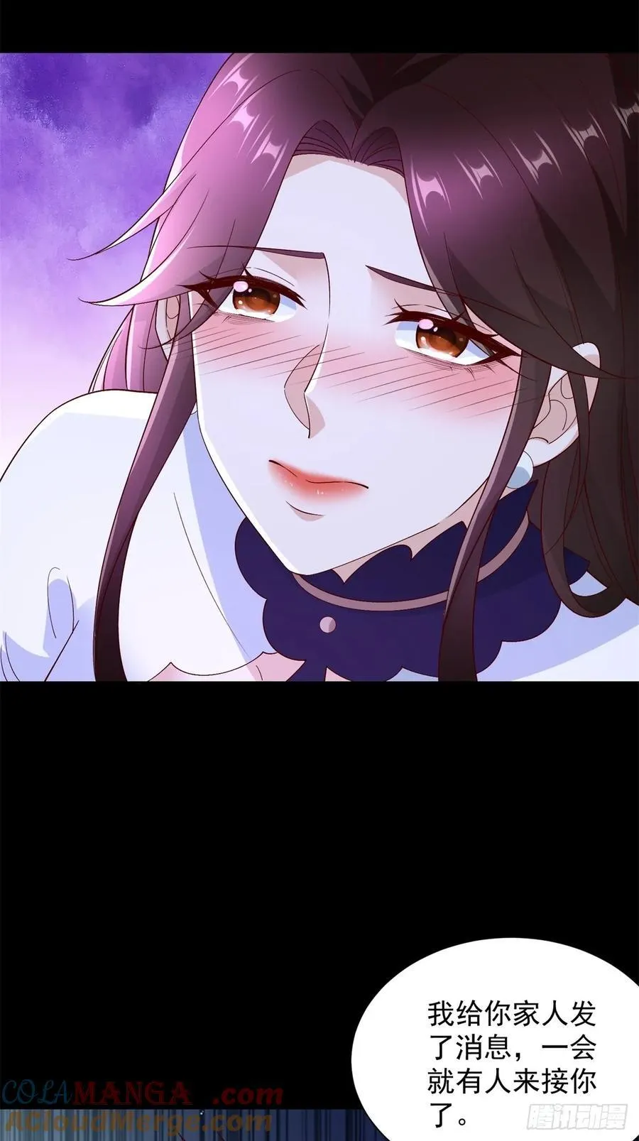 第61话 北凉死敌黑剑会 第25页