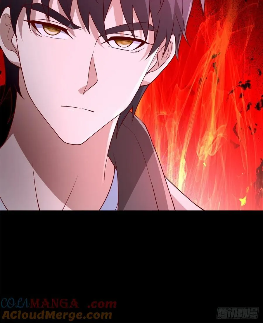 第61话 北凉死敌黑剑会 第52页