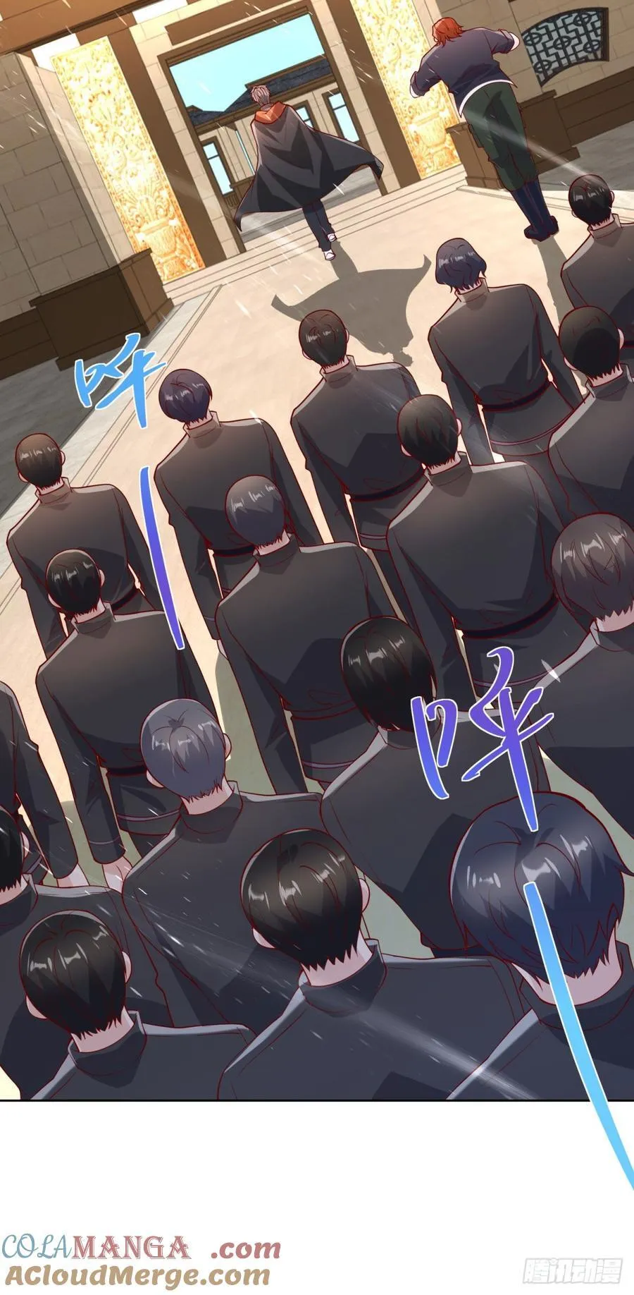 第66话 北王出马 第21页