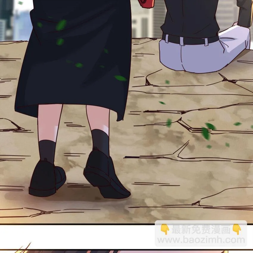 037 蹩脚的暗语 第62页
