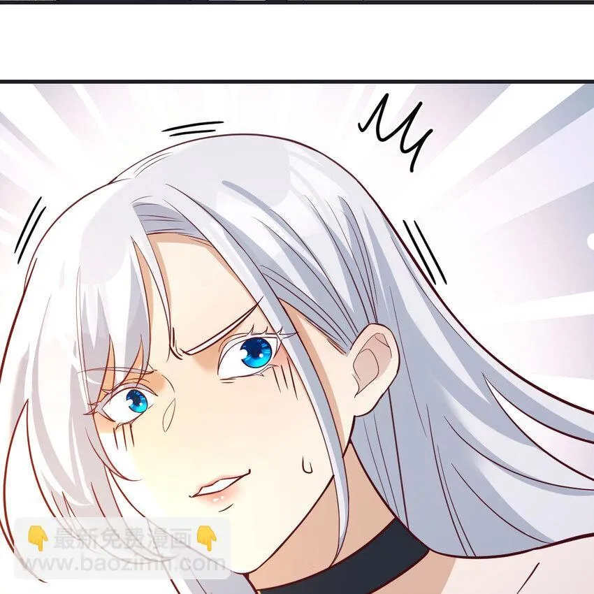 037 蹩脚的暗语 第75页