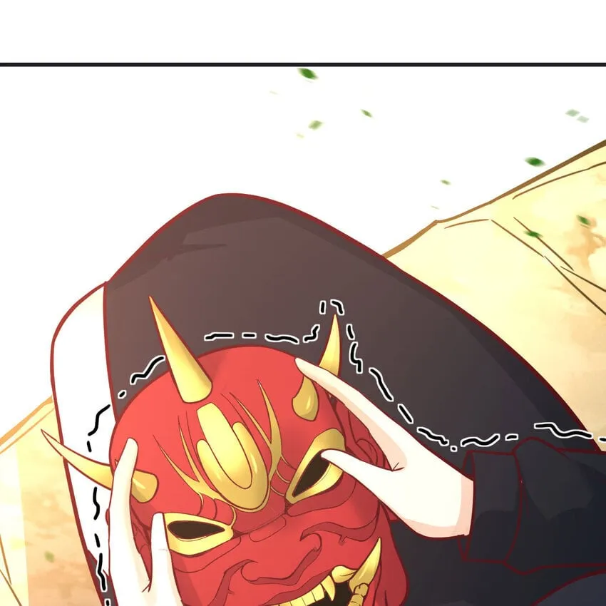 037 蹩脚的暗语 第88页
