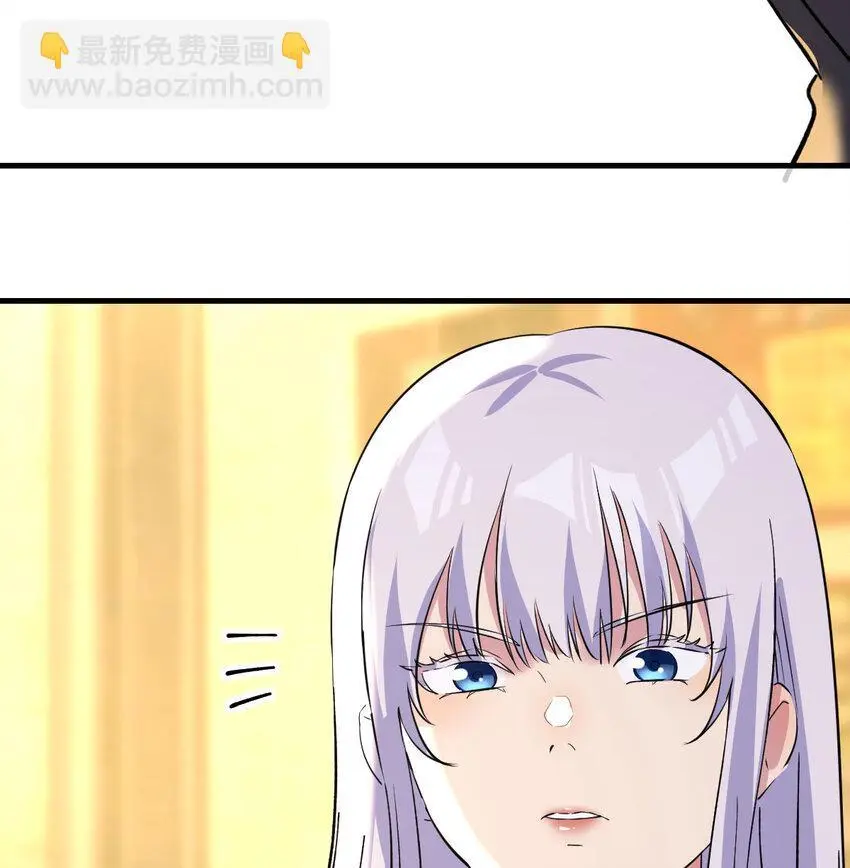 042 向死而生 第44页