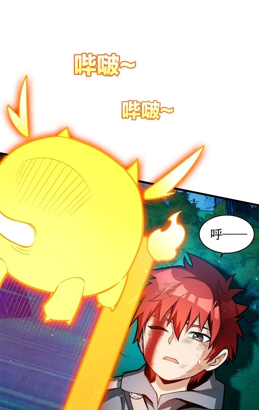 006 任务 第2页