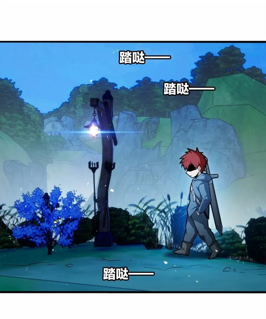 004 话 友善与偏见 第27页