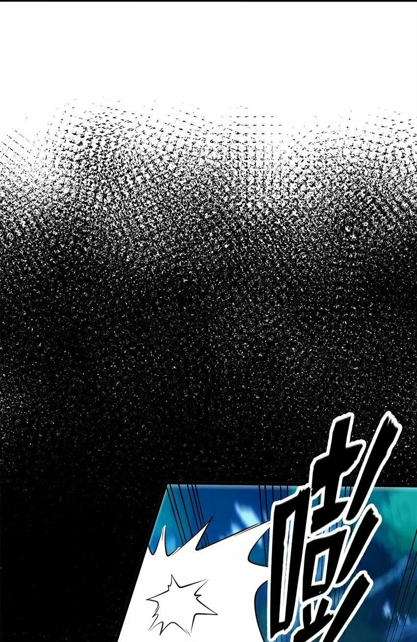 002 话 魔法考核 第54页