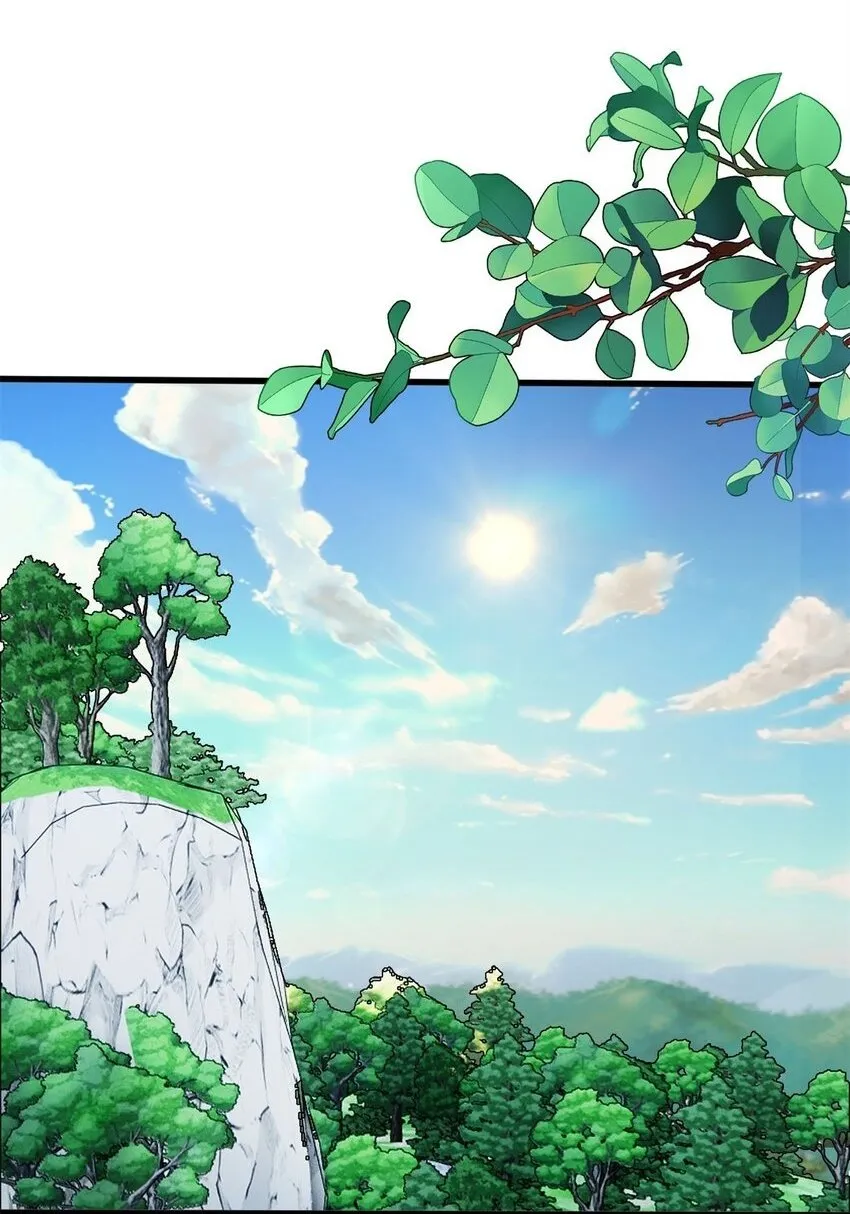 003 话 父亲的礼物 第2页