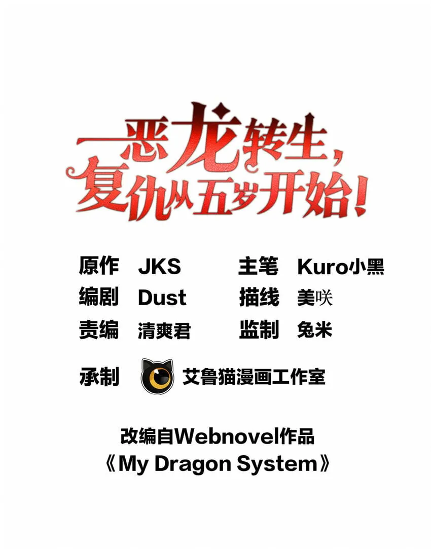 013 骑士考核 第1页