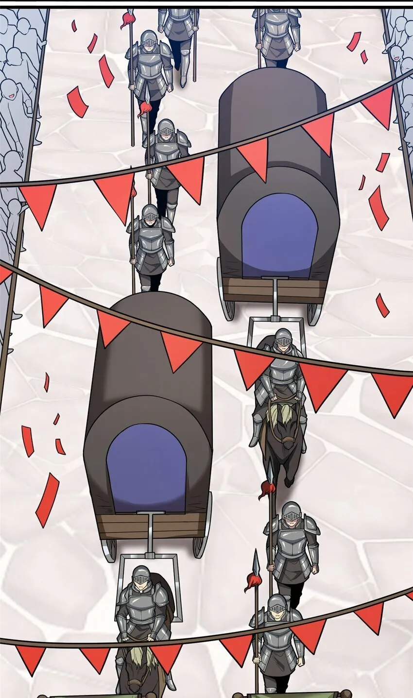 013 骑士考核 第4页