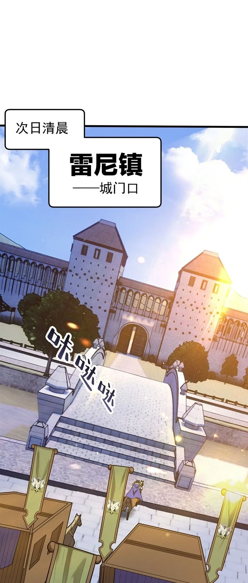 017 五个红发 第2页