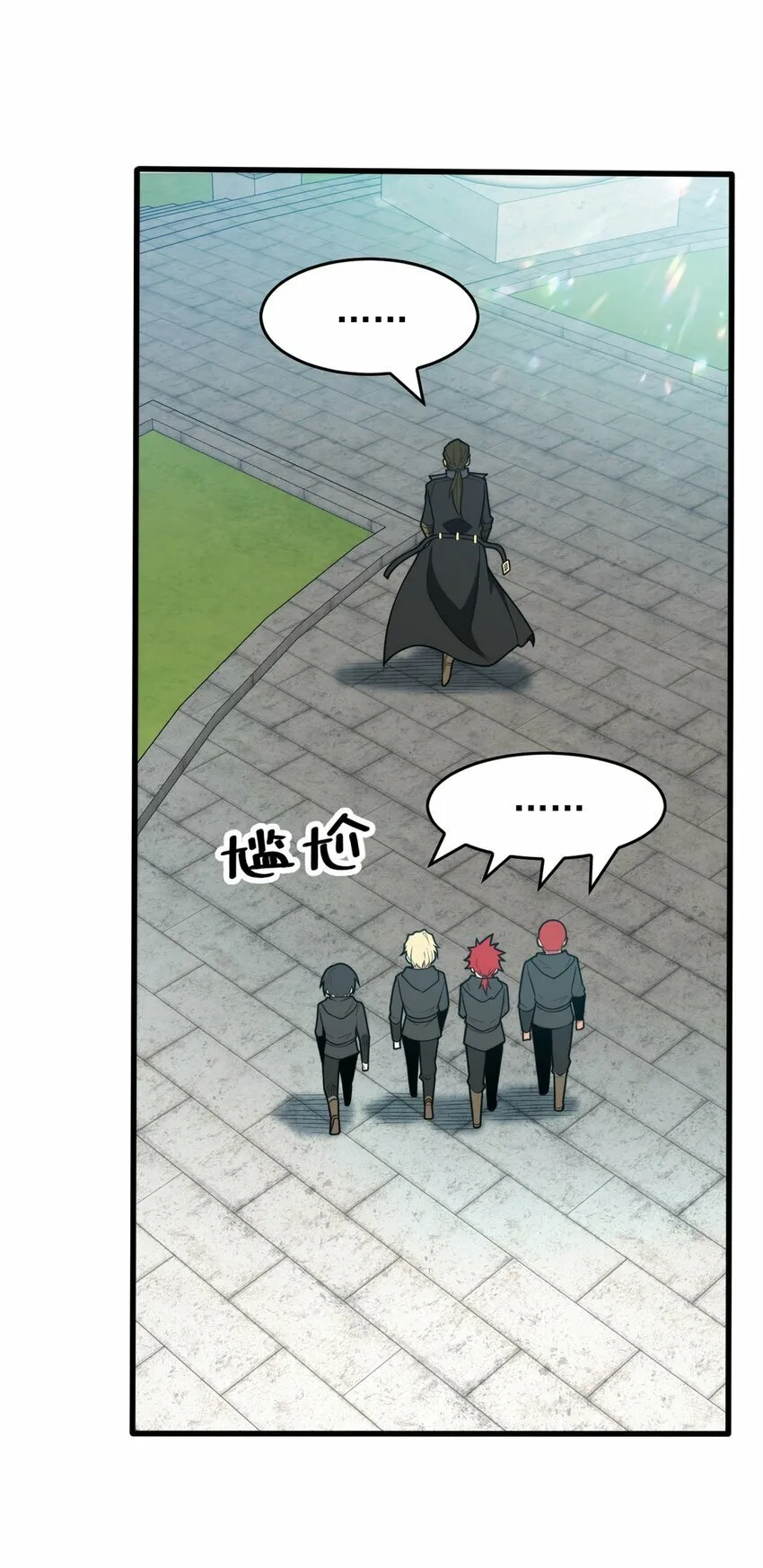 026 K爵士 第6页