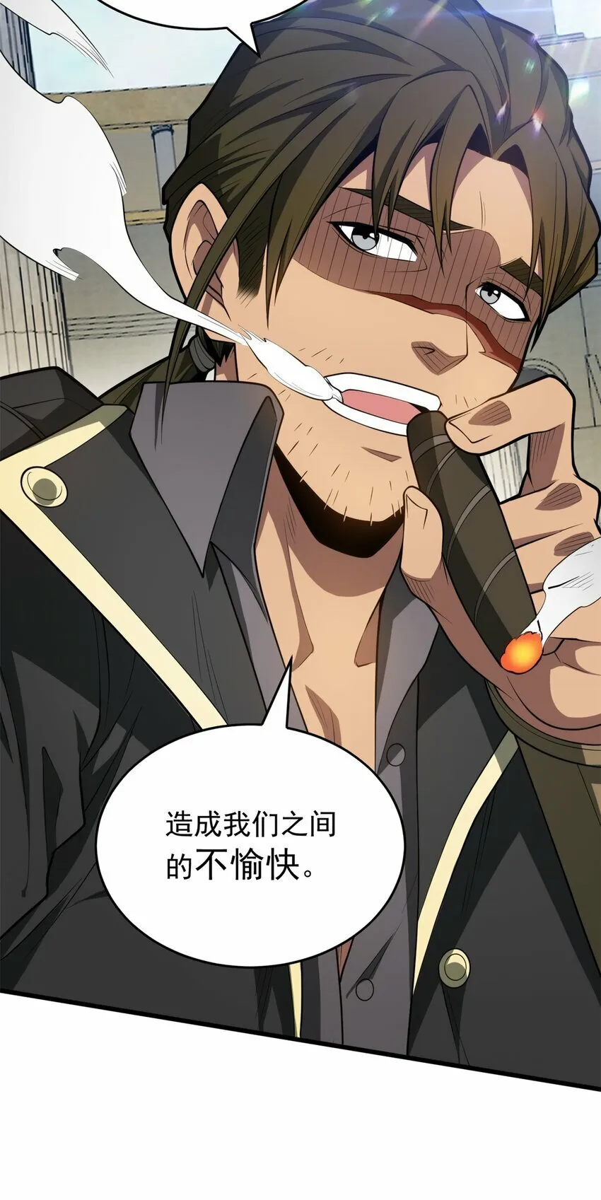 026 K爵士 第14页