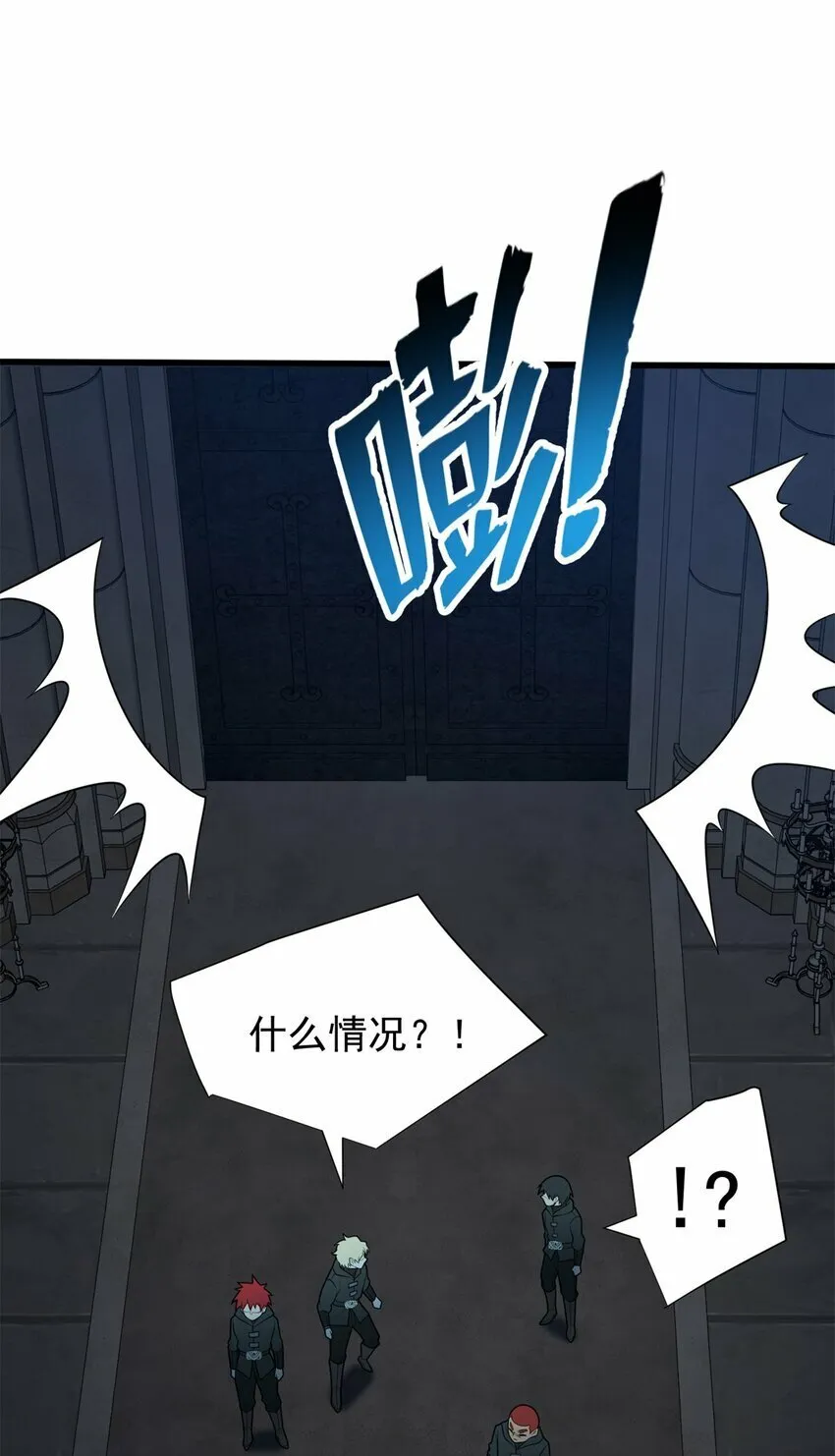 026 K爵士 第22页