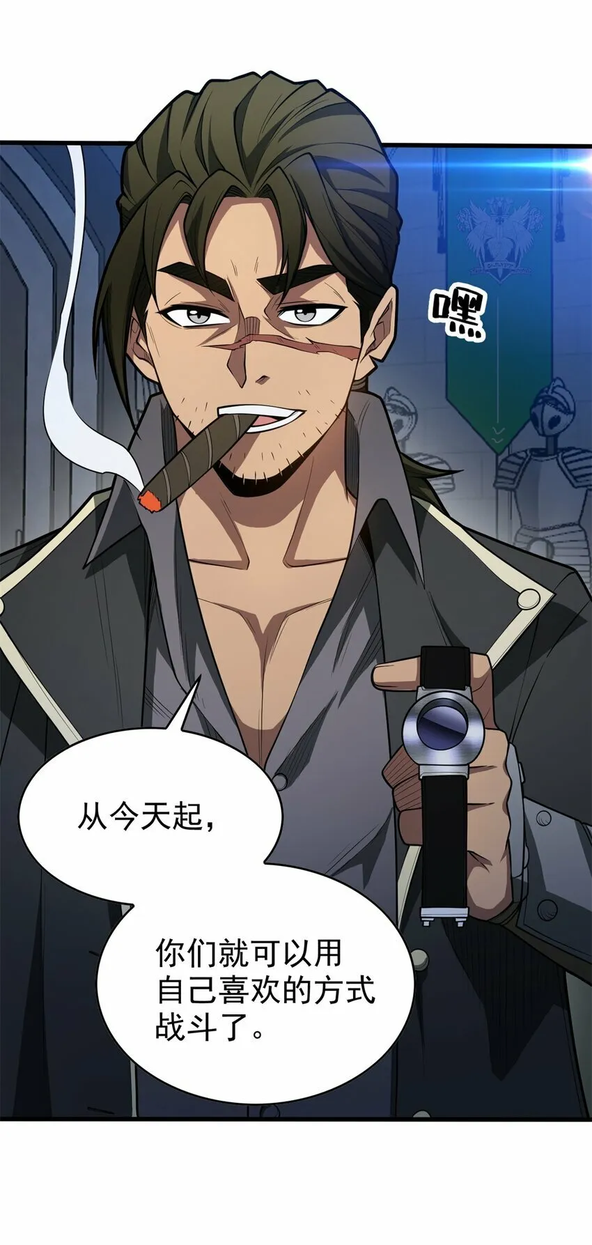 026 K爵士 第36页