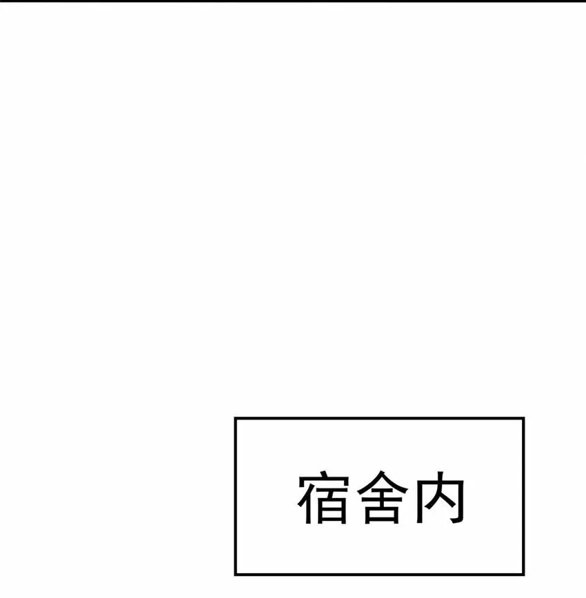 030 伙伴 第22页