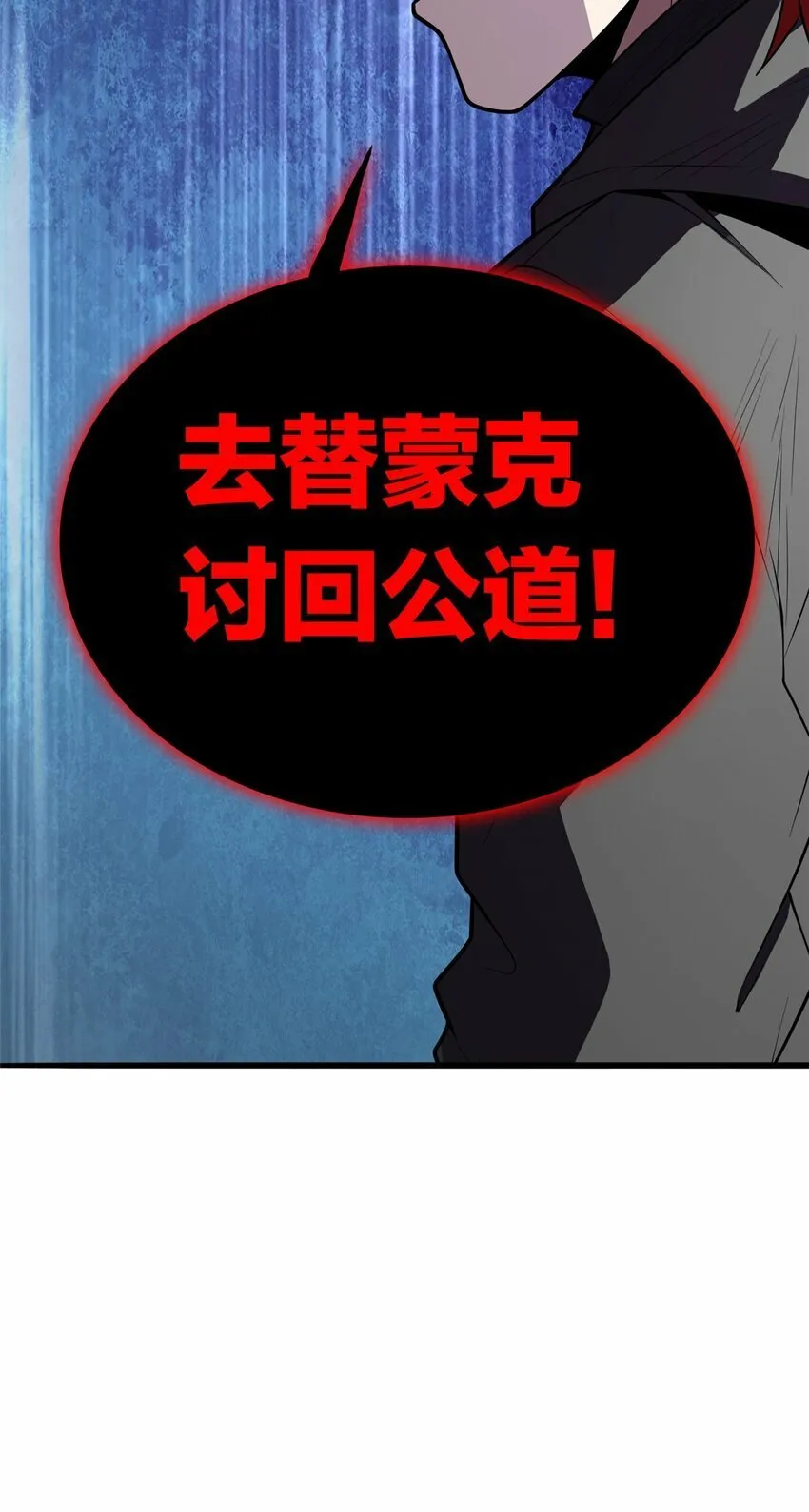030 伙伴 第42页