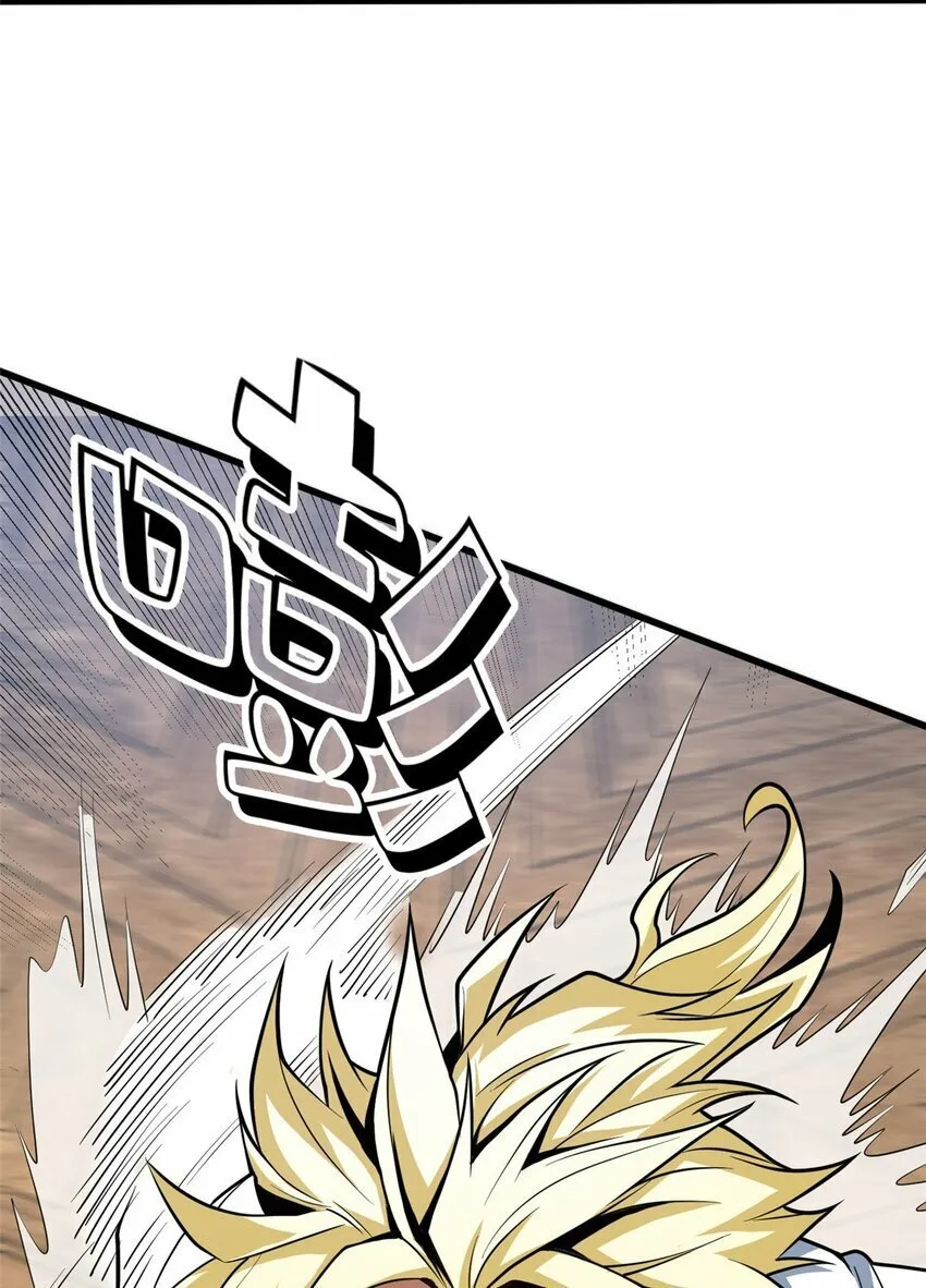 032 幸运？ 第30页