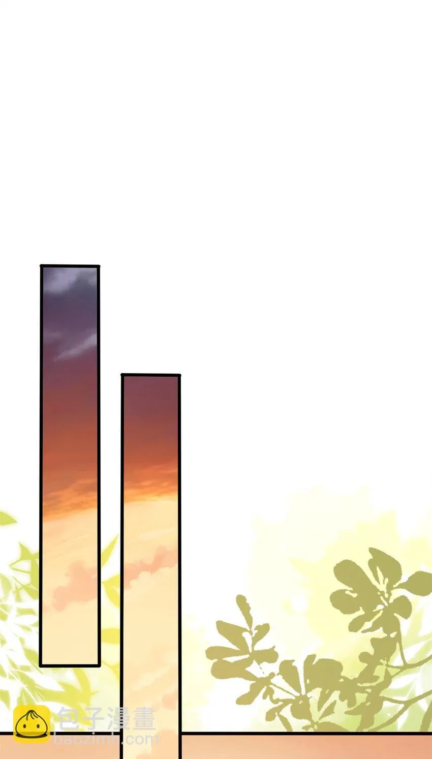 042 红门 第17页