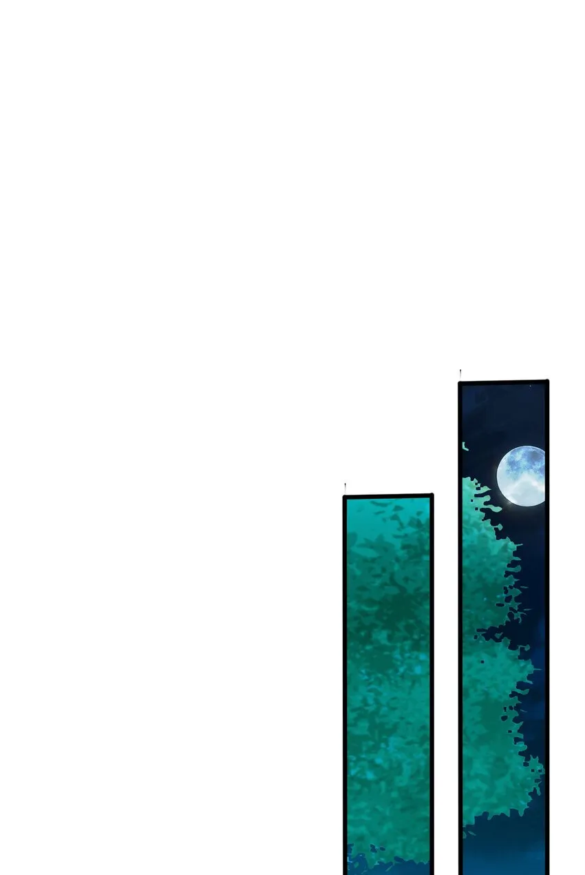 051 不速之客 第30页
