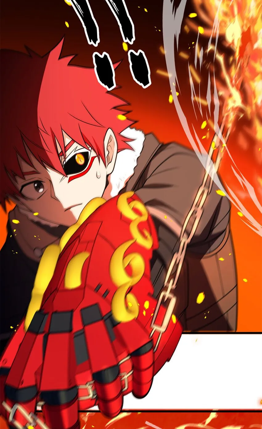 052 死战 第23页