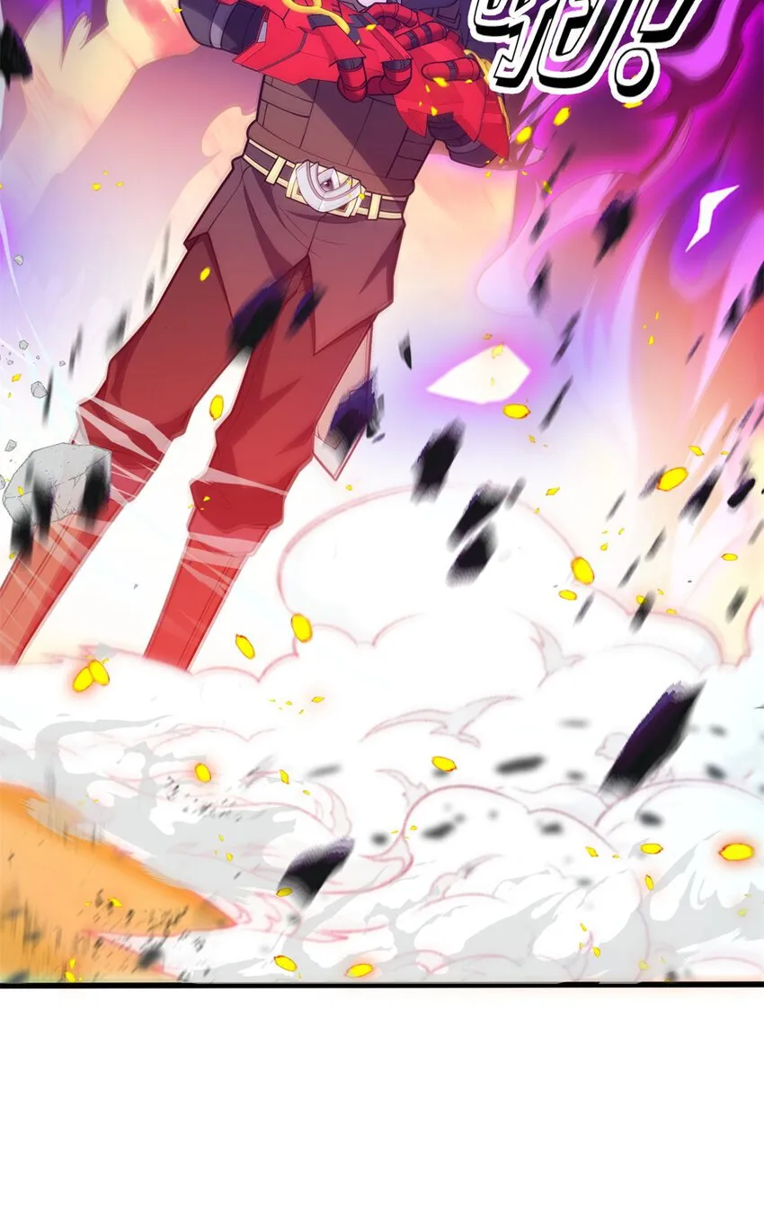 052 死战 第45页