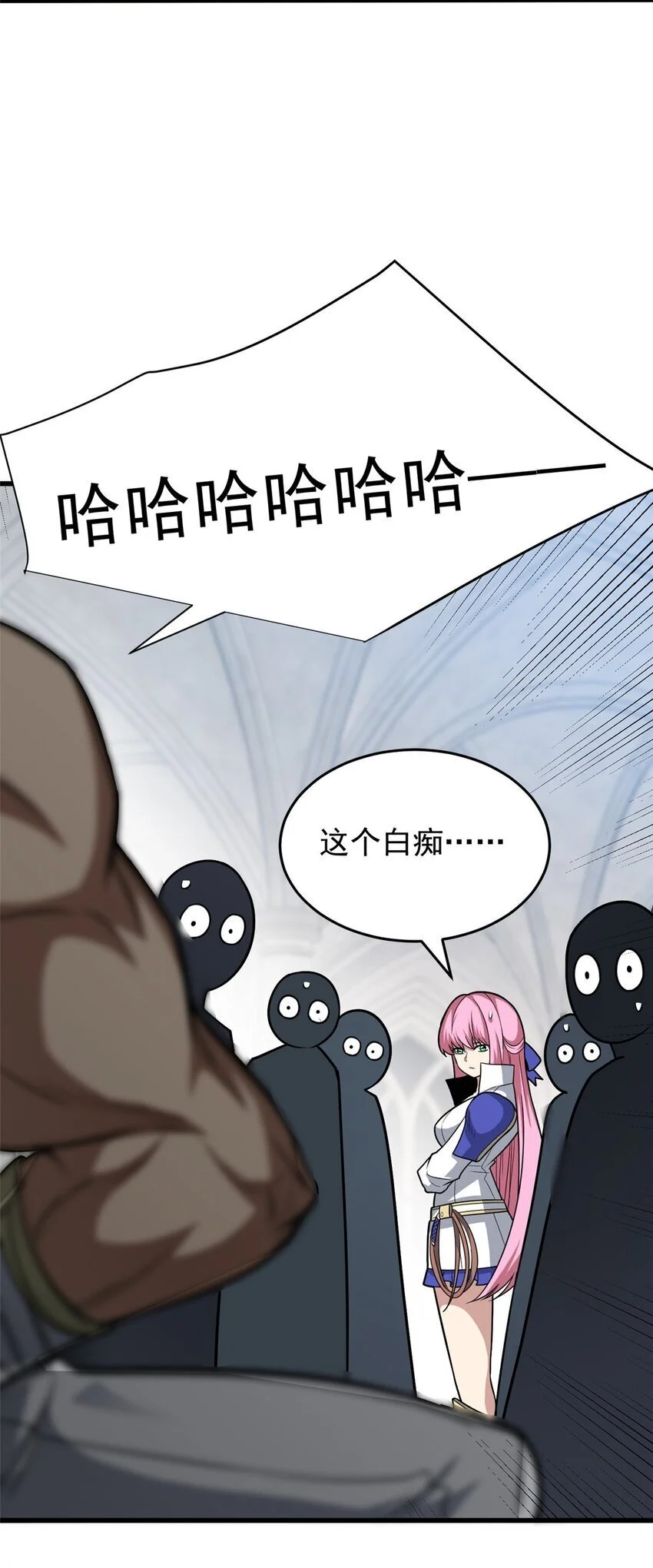 059 赛前准备 第46页