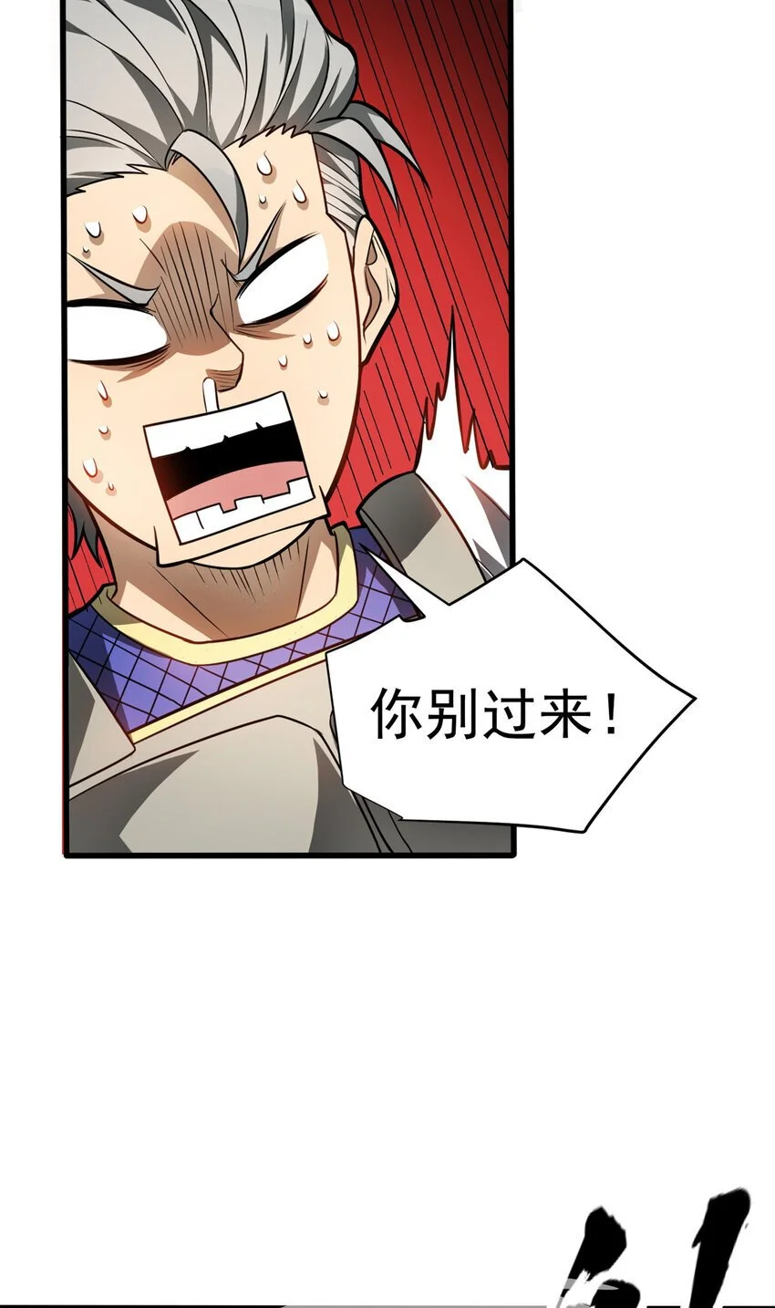061 十打一 第5页