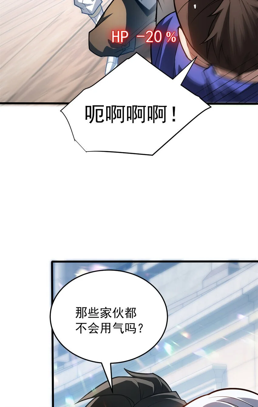 061 十打一 第14页