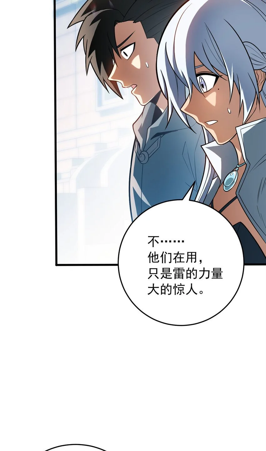 061 十打一 第15页