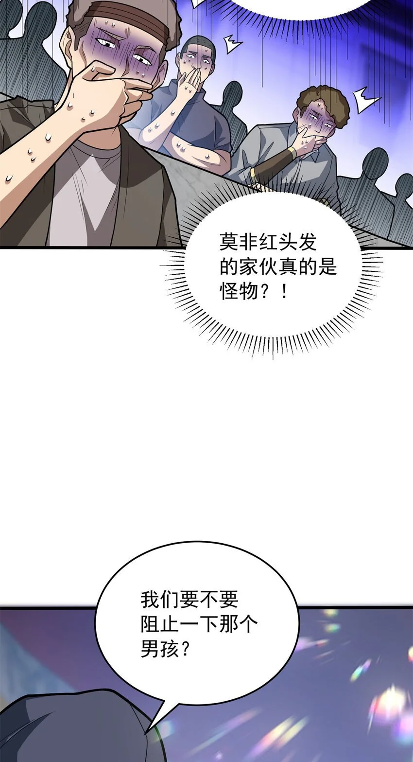 061 十打一 第18页