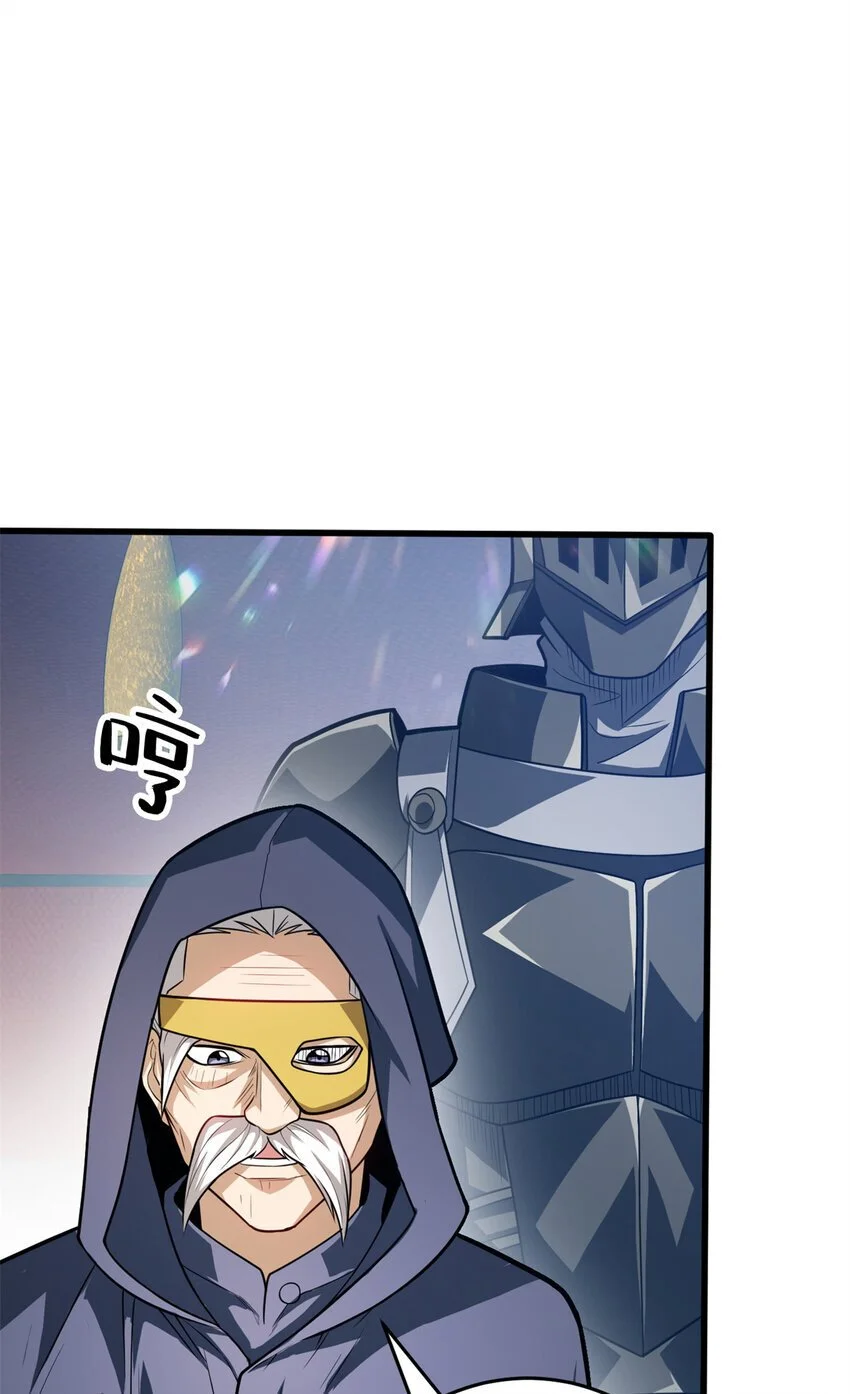 061 十打一 第20页