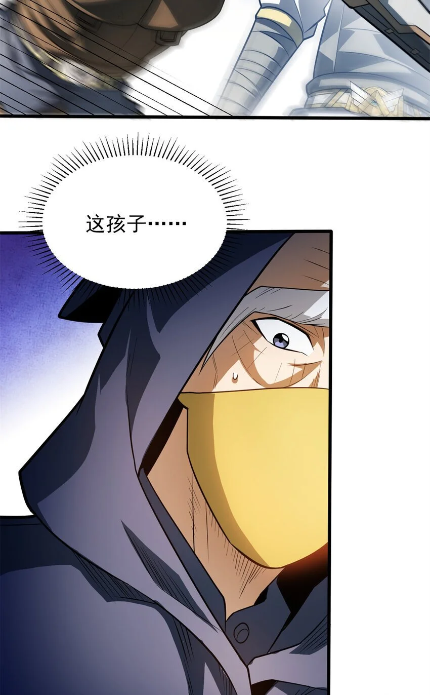 061 十打一 第24页