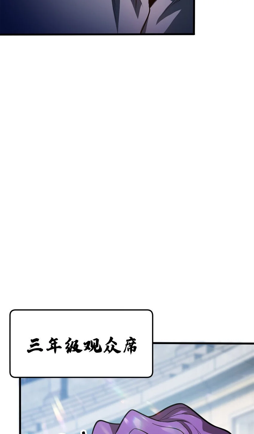 061 十打一 第25页